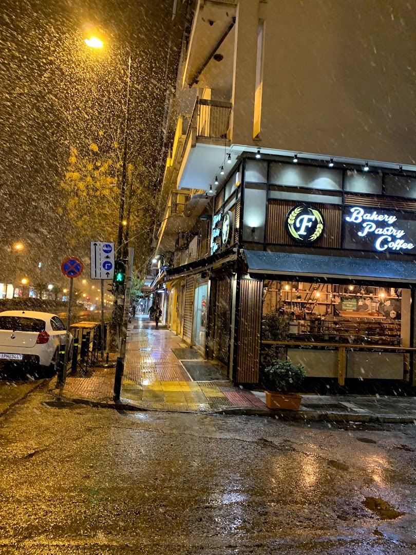 Thiseio Bakery · Φωτογραφίες 4